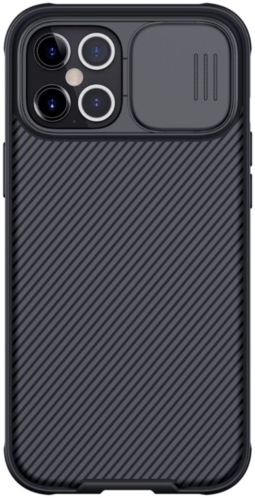 Nillkin CamShield Apple iPhone 12 Pro Max Hoesje Camera Slider Zwart afbeelding 1