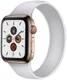 Geschikt voor Apple Watch 41MM / 40MM / 38MM Bandje Solo Loop Wit (S) afbeelding 1