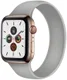 Geschikt voor Apple Watch 41MM / 40MM / 38MM Bandje Solo Loop Grijs (Maat: L) afbeelding 1