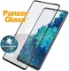 PanzerGlass Samsung Galaxy S20 FE Screenprotector Antibacterieel Zwart afbeelding 3