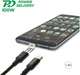 4smarts Magnetische 1.8 meter USB-C naar USB-C Oplaad en Data Kabel 5A afbeelding 3