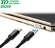 4smarts Magnetische 1.8 meter USB-C naar USB-C Oplaad en Data Kabel 5A afbeelding 5