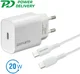 4smarts VoltPlug 20W USB-C Adapter met USB-C Kabel 1.5 Meter Wit afbeelding 3