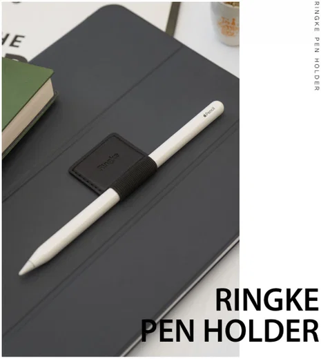 Ringke Pennen Houder voor Tablet - iPad (2 Pack) afbeelding 8