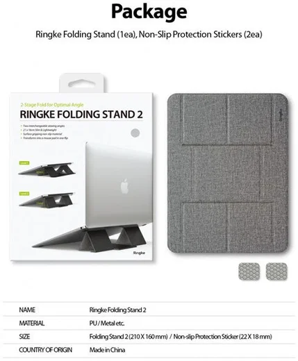 Ringke Folding 2 Anti Slip Laptop en Tablet Stand afbeelding 7