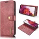 Samsung Galaxy S20 FE 2-in-1 Bookcase en Back Cover Hoesje Wijn Rood afbeelding 6