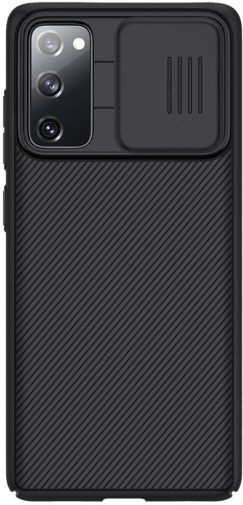 Nillkin CamShield Samsung Galaxy S20 FE Hoesje met Camera Slider Zwart afbeelding 1