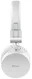 Trust Tones Bedraad/Bluetooth Draadloze On-Ear Koptelefoon Wit afbeelding 2