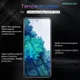 Nillkin Samsung Galaxy S20 FE Tempered Glass Screen Protector afbeelding 17