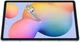 Nillkin Samsung Galaxy Tab S7 Tempered Glass Screen Protector afbeelding 5