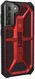 Urban Armor Gear Monarch Samsung Galaxy S21 Hoesje Crimson afbeelding 7