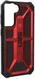 Urban Armor Gear Monarch Samsung Galaxy S21 Hoesje Crimson afbeelding 11