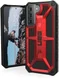 Urban Armor Gear Monarch Samsung Galaxy S21 Hoesje Crimson afbeelding 2