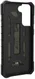 Urban Armor Gear Pathfinder Samsung Galaxy S21 Hoesje Forest Camo afbeelding 9