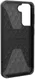 Urban Armor Gear Civilian Samsung Galaxy S21 Plus Hoesje Zilver afbeelding 13