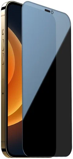 Nillkin Apple iPhone 12 Pro Max Privacy Glass Screenprotector afbeelding 2