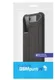 Samsung Galaxy S21 Hoesje Shock Proof Hybride Back Cover Zwart afbeelding 2